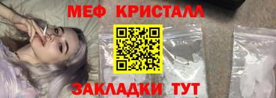 спиды Кинель