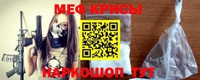 спиды Кинель