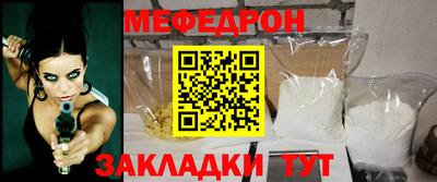спиды Кинель