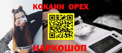 скорость Камышлов