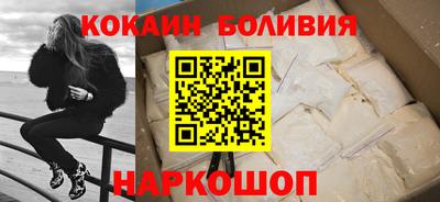 метамфетамин Кингисепп