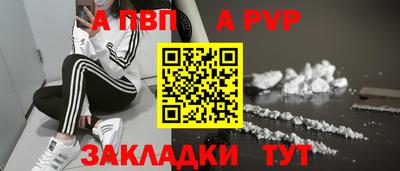 соль ск Кимры