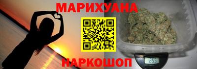 соль ск Кимры
