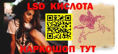 соль ск Кимры