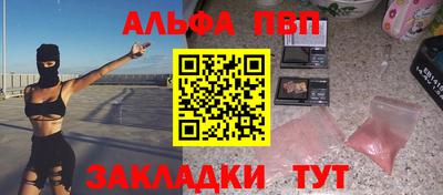 соль ск Кимры