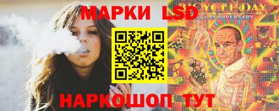 соль ск Кимры