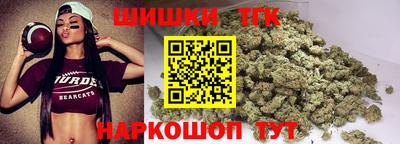 метамфетамин Кингисепп