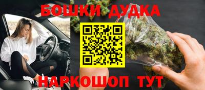метамфетамин Кингисепп