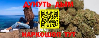 соль ск Кимры