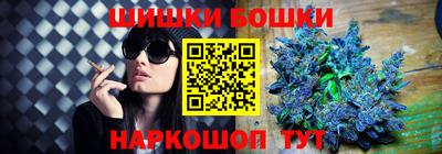 соль ск Кимры