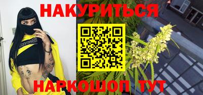метамфетамин Кингисепп