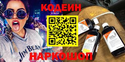 соль ск Кимры