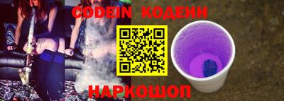 метамфетамин Кингисепп