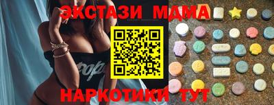 соль ск Кимры