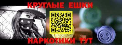 кокс Канаш