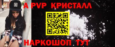 соль ск Кимры
