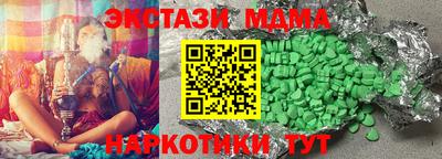соль ск Кимры