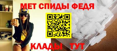 соль ск Кимры