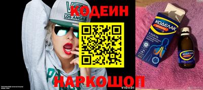 метамфетамин Кингисепп
