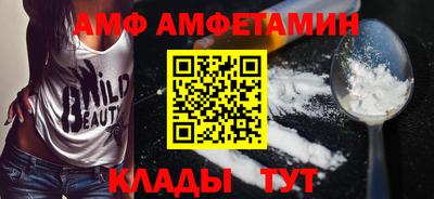 соль ск Кимры