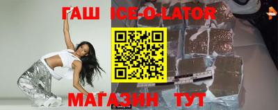 соль ск Кимры