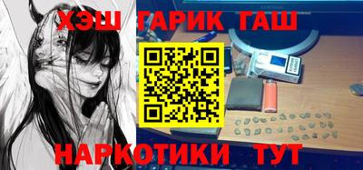 спиды Кинель