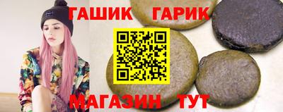 соль ск Кимры