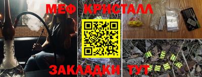 соль ск Кимры